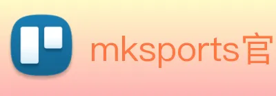 mksports官方 Logo